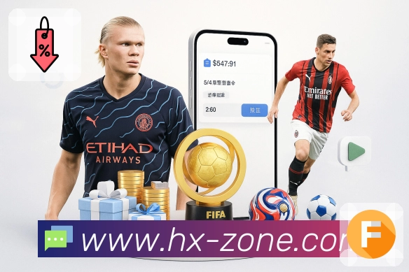 FIFA买球网址APP使用体验分享：畅享体育直播与功能亮点